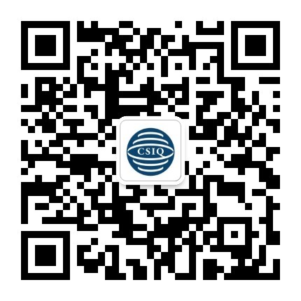 北京中科繁星科技有限公司